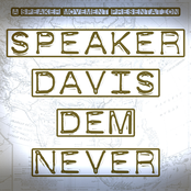 Dem Never
