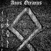 Языческие Боги