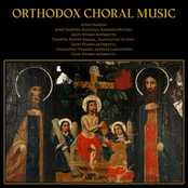 Orthodox Choral Music