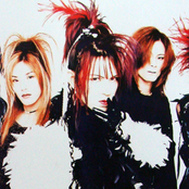 Lareine S Lyrics Chords