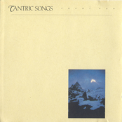 Tantric Songs / Hosianna Mantra