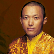 sakyong mipham