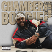 CHAMBER BOOGIE: Rhythm & Rukkus, Volume 1