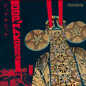 Pop Makossa (Analog Africa No. 23)