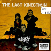 Should Know Better by The Last Kinection