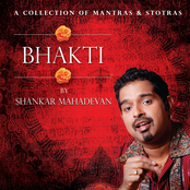 Hanuman Chalisa by Shankar Mahadevan