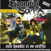 Sun Huudit Ei Oo Seiffit