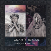 Angel & Demon