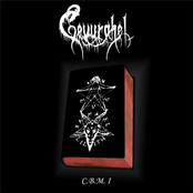 Conocedores del Bien y del Mal I