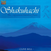 Shakuhachi