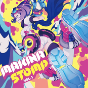 Makinastomp Vol.1