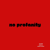 No Profanity
