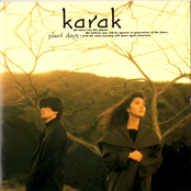 サイレント・デイズ