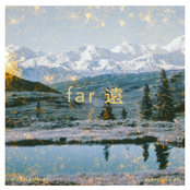 Far