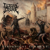 guttural disease