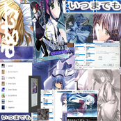 いつまでも