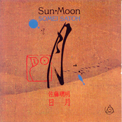 Sun Moon