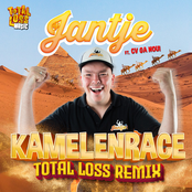 Kamelenrace (Total Loss Remix)