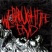 WBTE EP