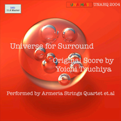 Universe for Surround [11.2MHz DSD]
