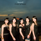 Color Of Tears by Sweets