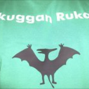 skuggan rukar