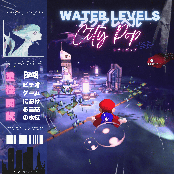 City Pop 🎷 Water Levels Compilation 🐠