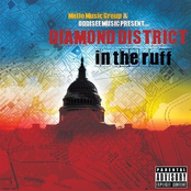 Get In Line by Diamond District