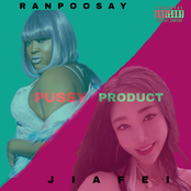 Pussy Product