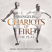 Chariots of Fire by Vangelis