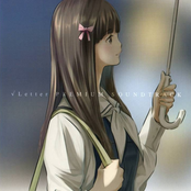 √Letter PREMIUM SOUNDTRACK