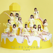 ウィークエンドシトロン cover