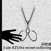 I am KJY，the sweet surfuring（LP demo）