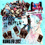 KUNG FU 202 - The Wandering Dragon