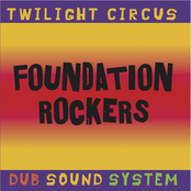 Foundation Rockers