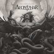 Divine Hybrid Euphoria