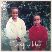 Tawasifu Ya Moyo - EP