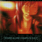 ghost in the shell: stand alone complex o.s.t.