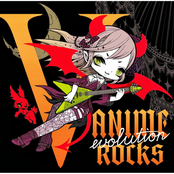 V-ANIME ROCKS evolution