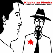 Tamo cete ponovo sresti mene