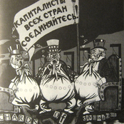 Chards of Civilisation