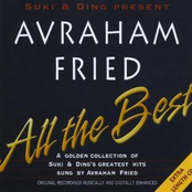 Around The Year Ii by Avraham Fried