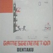 GAMESGENERETION