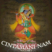 Cintamani Nam, Vol. 1
