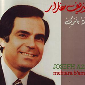 joseph azar