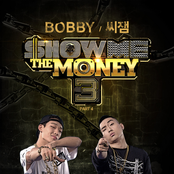 쇼미더머니3 Part 4 (SHOW ME THE MONEY 3 Part 4)