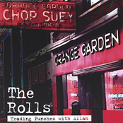 Trading Punches with Allah