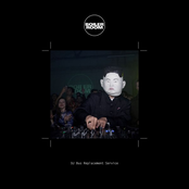 Boiler Room: DJ Bus Replacement Service in London, Mar 15, 2019