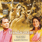 Vrindavanam