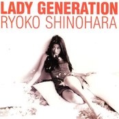 Lady Generation